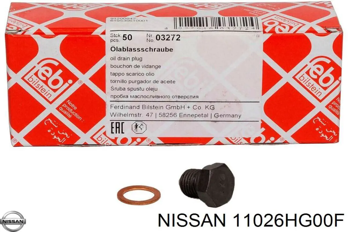  11026HG00F Nissan