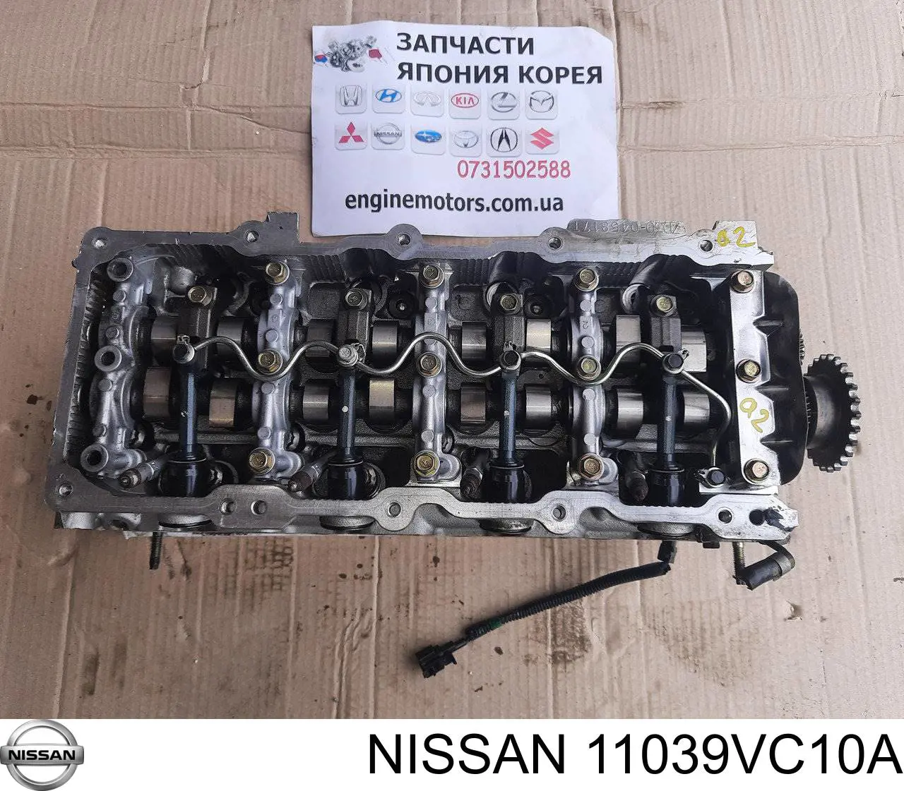 11039VC10A Nissan головка блока цилиндров (гбц)