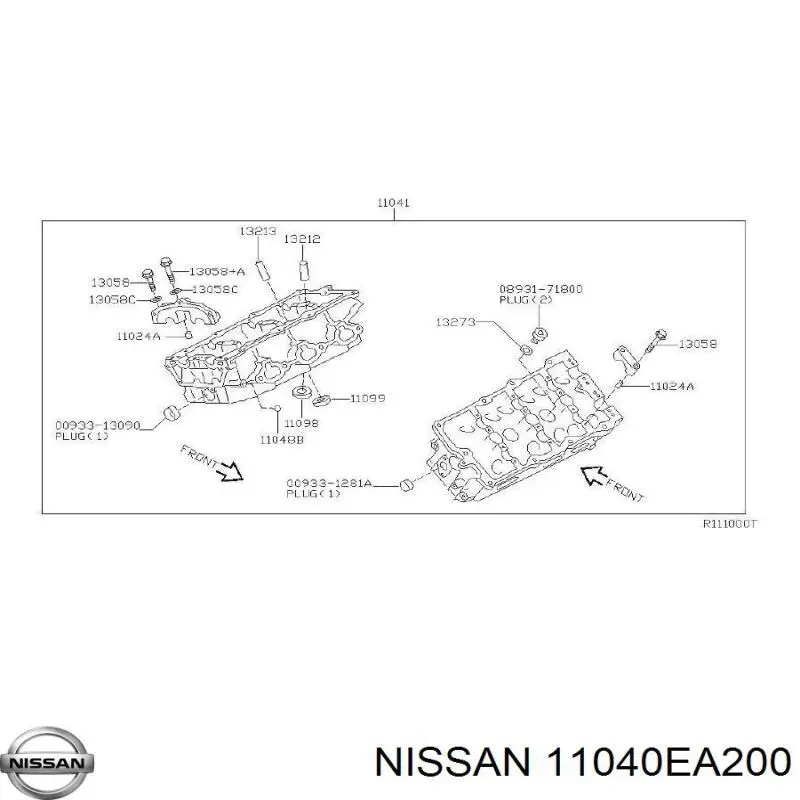 Купить 11040EA200 Nissan/Infiniti Головка блока цилиндров (ГБЦ) правая
