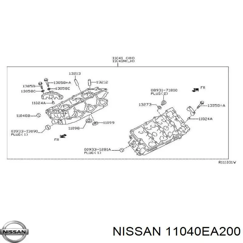 11040EA200 Nissan/Infiniti Головка блока цилиндров (ГБЦ) правая