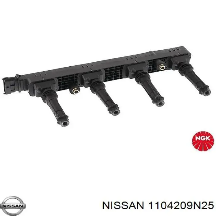 Верхний комплект прокладок двигателя 1104209N25 Nissan/Infiniti