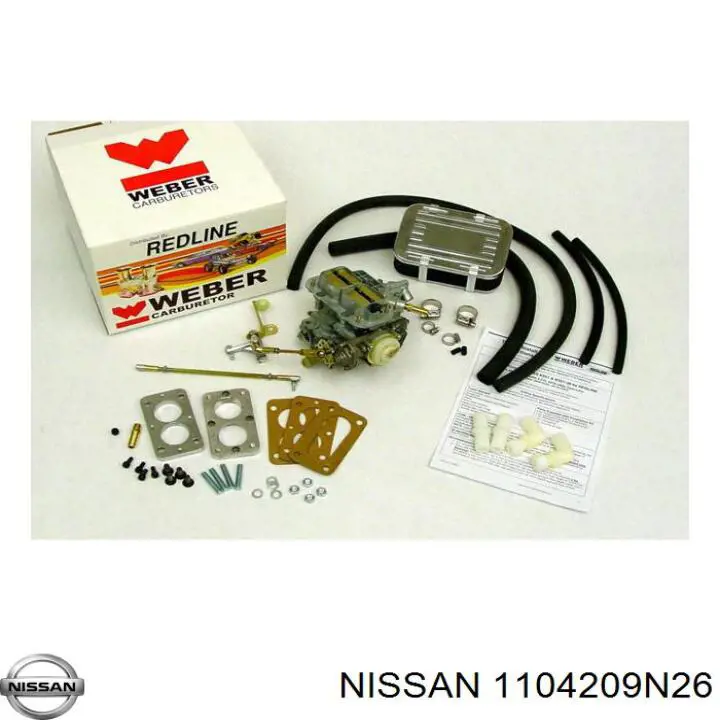 Купить 1104209N26 Nissan/Infiniti Верхний комплект прокладок двигателя