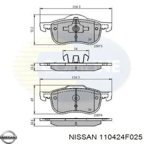 Купить 110424F025 Nissan/Infiniti Верхний комплект прокладок двигателя