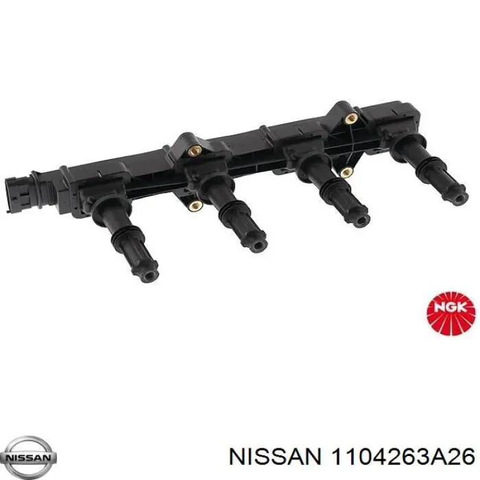 1104263A26 Nissan комплект прокладок двигателя верхний