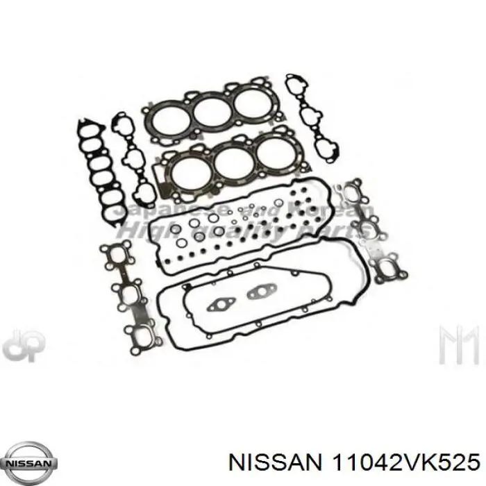 11042VK527 Nissan комплект прокладок двигателя верхний