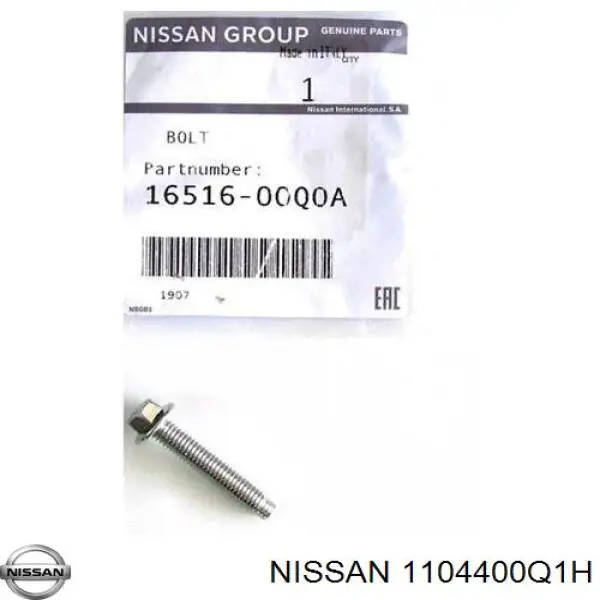 1104400Q1H Nissan/Infiniti