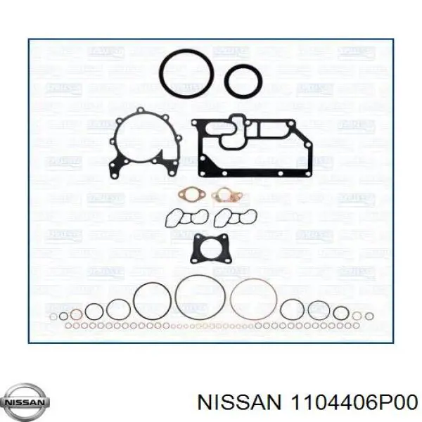 Прокладка ГБЦ на Nissan Maxima J30