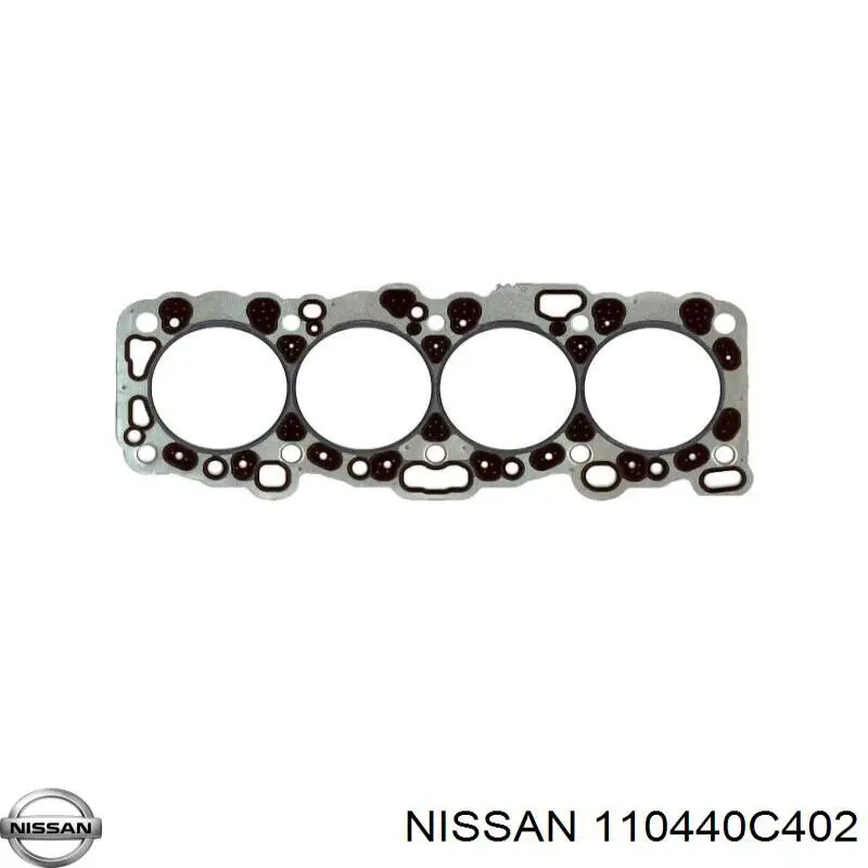 Прокладка ГБЦ на Nissan Sunny III 