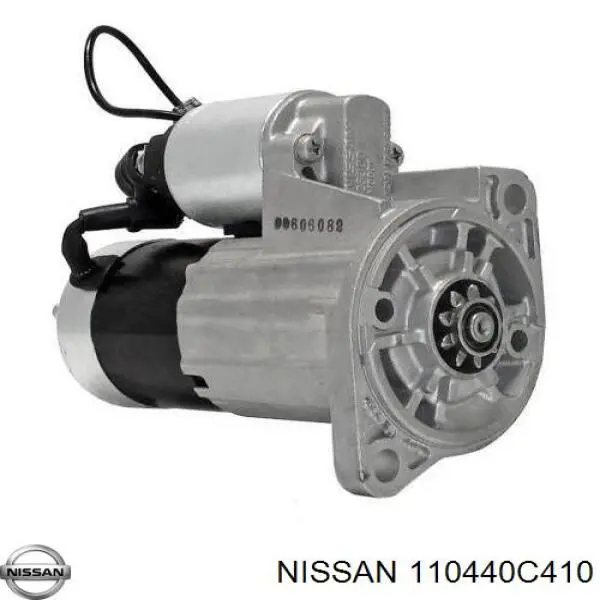 Прокладка ГБЦ 110440C410 Nissan