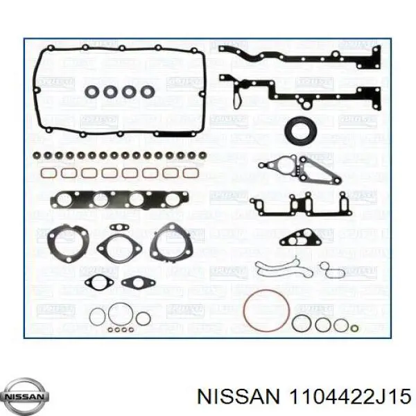 11044-22J20 Nissan прокладка гбц