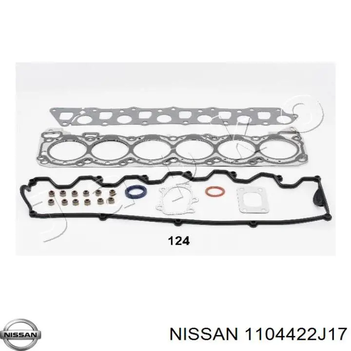 Прокладка ГБЦ 1104422J07 Nissan