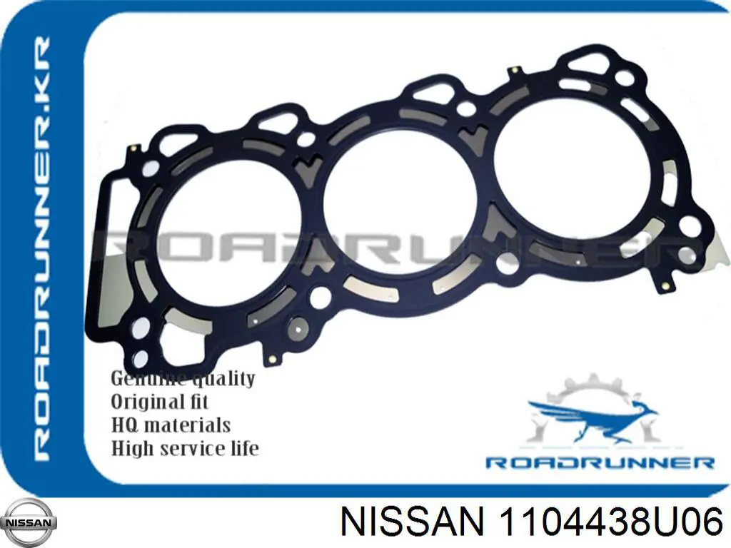 Левая прокладка ГБЦ HG746LS NIPPON MOTORS