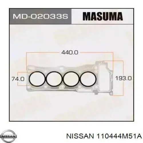 Прокладка ГБЦ Nissan/Infiniti 110444M51A цена, от 17.10 USD