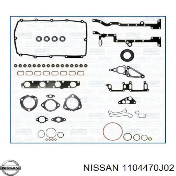 Прокладка ГБЦ Nissan/Infiniti 1104479E03 цена, от 14.46 USD