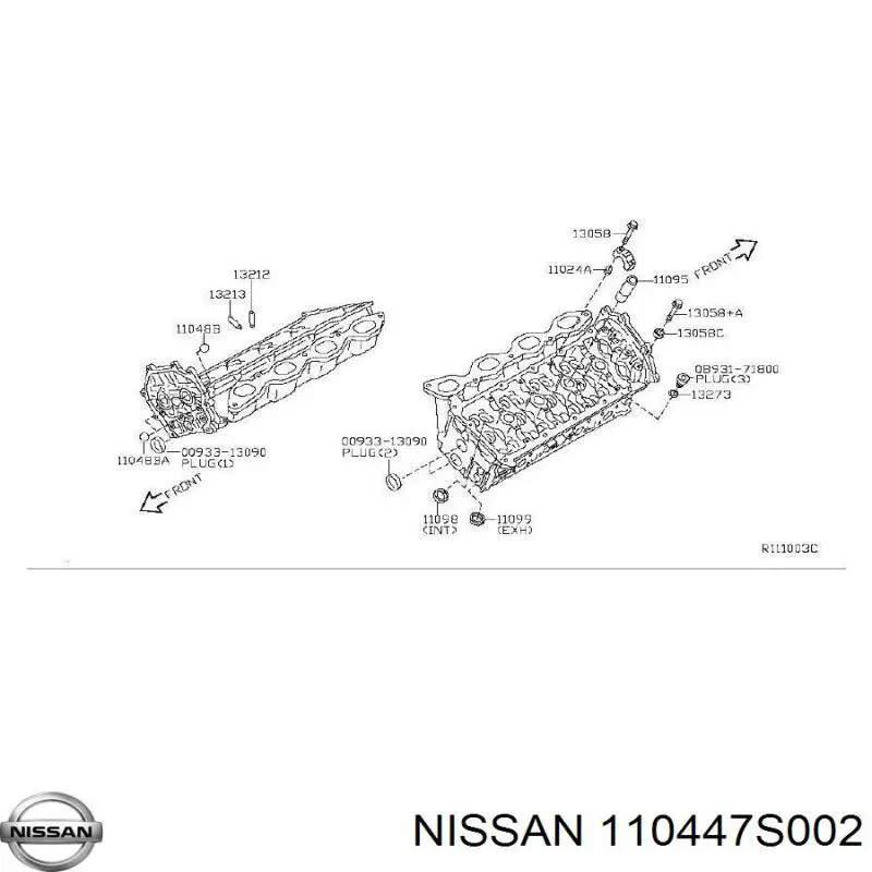 Прокладка головки блока цилиндров (ГБЦ) правая на Nissan Armada TA60