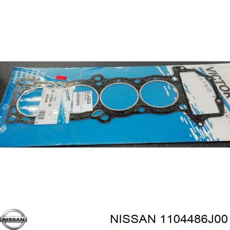 Прокладка головки блока циліндрів (ГБЦ) 1104486J00 Nissan