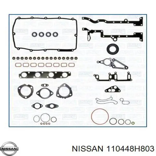 Прокладка ГБЦ Nissan/Infiniti 110448H803 цена, от 40.06 USD