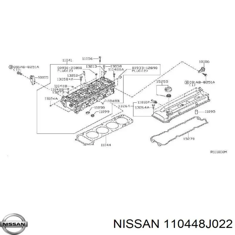 Прокладка головки блока цилиндров (ГБЦ) Nissan 110448J022