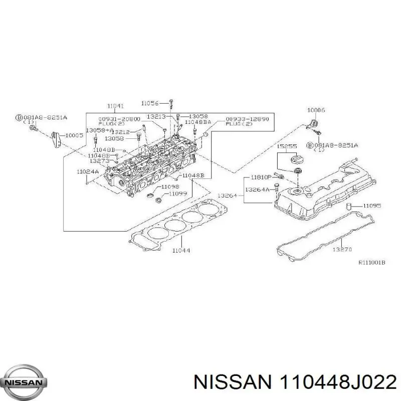 110448J022 Nissan/Infiniti Прокладка головки блока