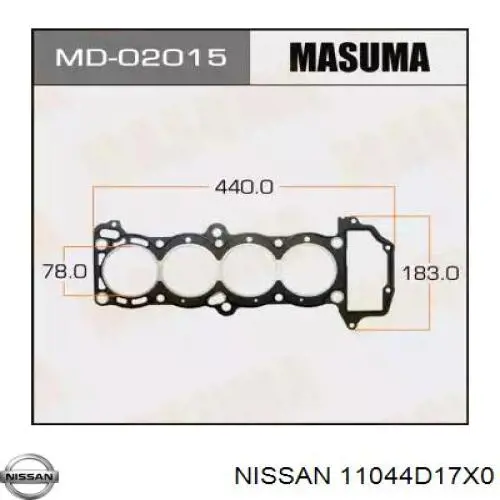 Купить 11044D17X0 Nissan/Infiniti Прокладка ГБЦ