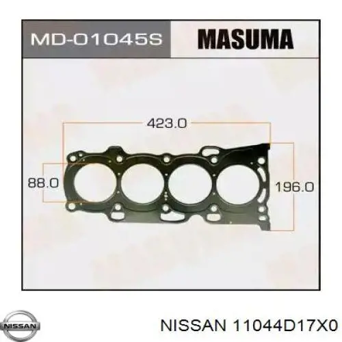 Купить N01063 Japan Cars Прокладка ГБЦ