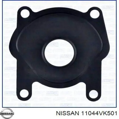 Купить 11044VK501 Nissan/Infiniti Прокладка ГБЦ