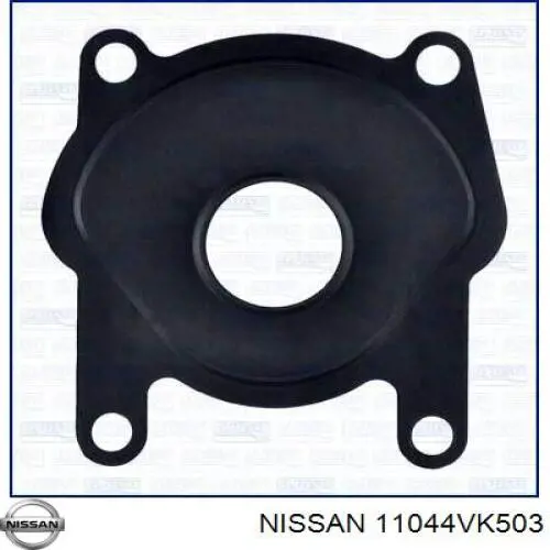 Прокладка головки блока цилиндров (ГБЦ) Nissan 11044VK503