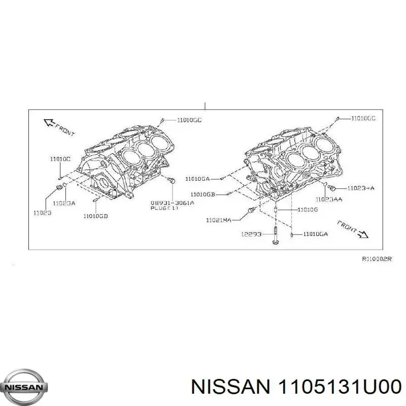  Nissan/Infiniti 1105131U00 цена, от 2.53 USD
