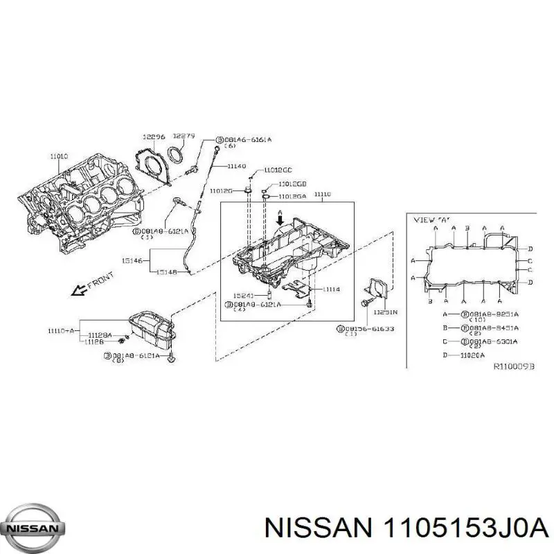 Купить 1105153J0A Nissan/Infiniti 