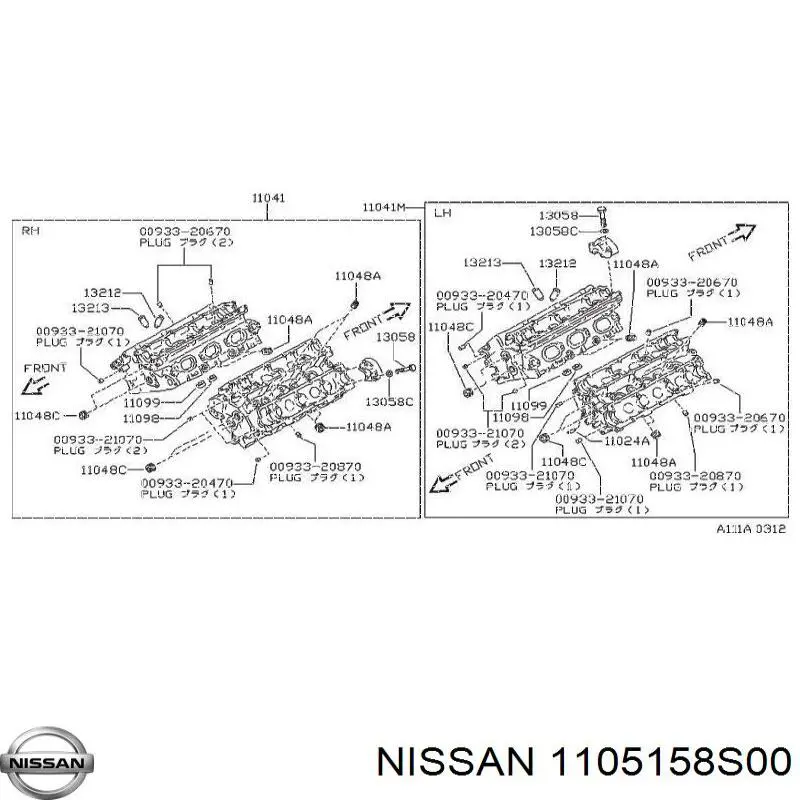 1105158S00 Nissan/Infiniti 