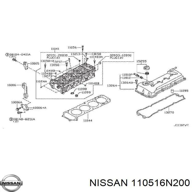 110516N200 Nissan/Infiniti 