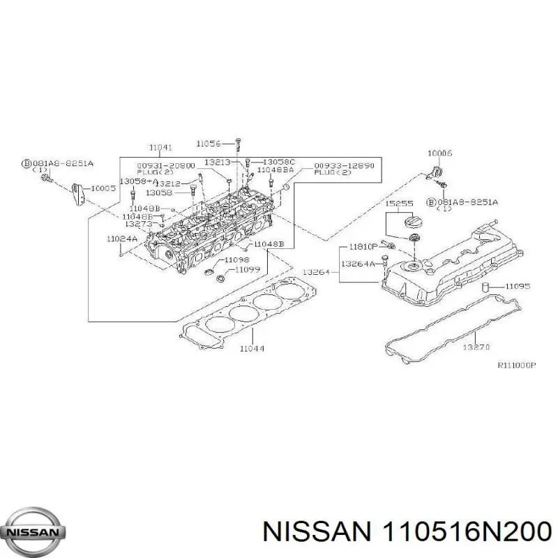 Купить 110516N200 Nissan/Infiniti 