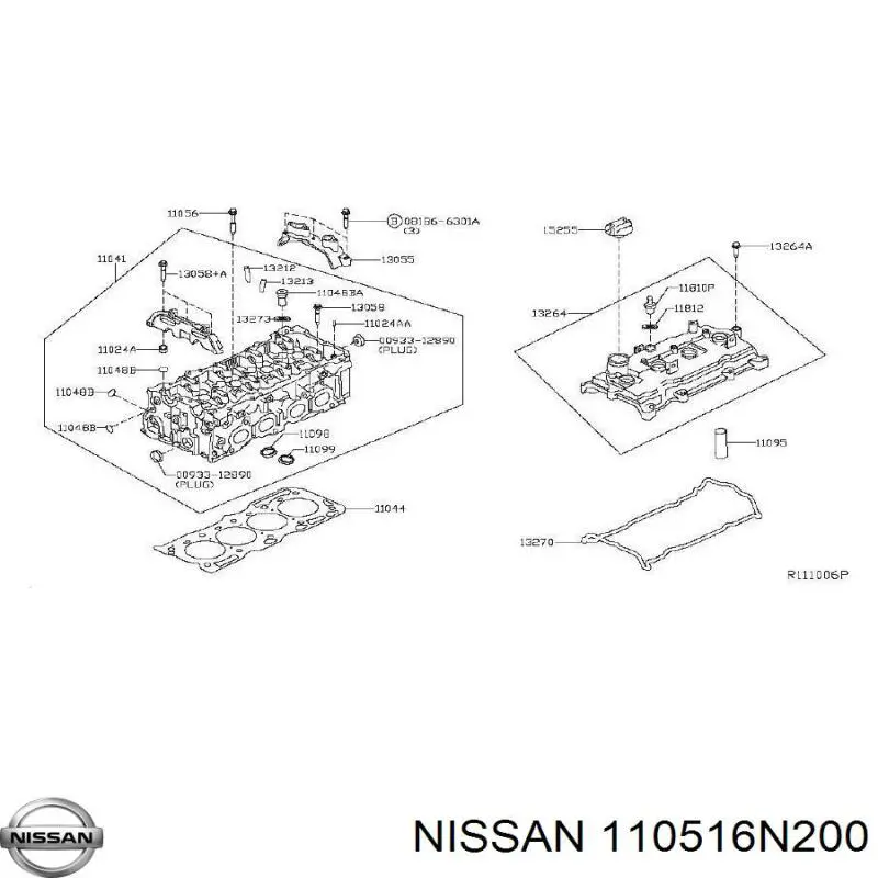  Nissan/Infiniti 110516N200 цена, от 12.67 USD