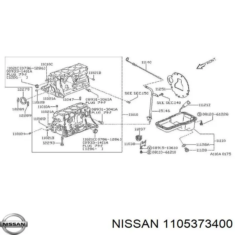  Nissan/Infiniti 1105373400 цена, от 25.42 USD