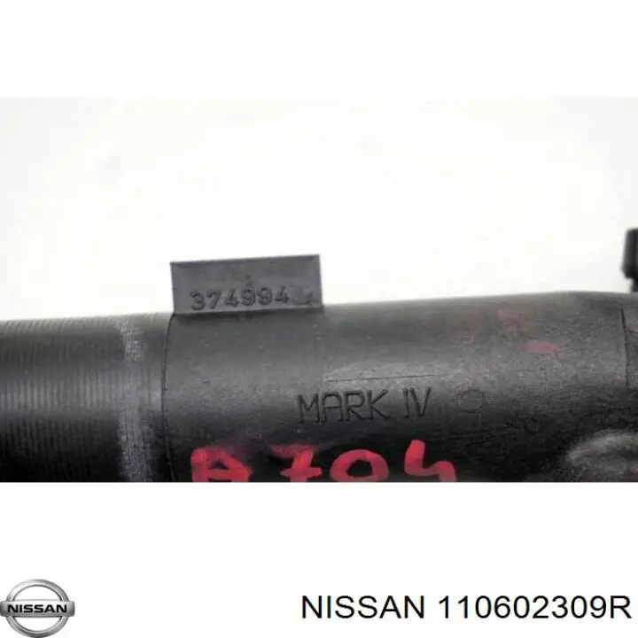 Термостат в корпусе Nissan/Infiniti 110602309R цена, от 26.20 USD