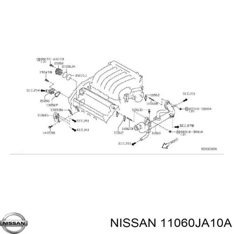  Nissan/Infiniti 11060JA10A цена, от 14.88 USD