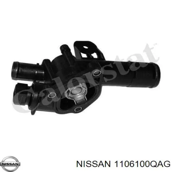 Купить 1106100QAG Nissan/Infiniti Корпус термостата