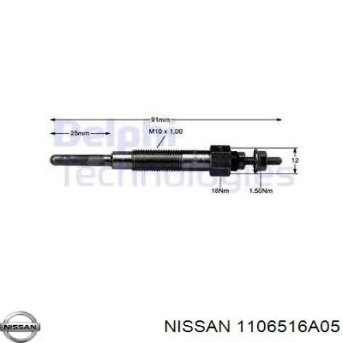 Свечи накала Nissan/Infiniti 1106516A05 цена, от 2.19 USD