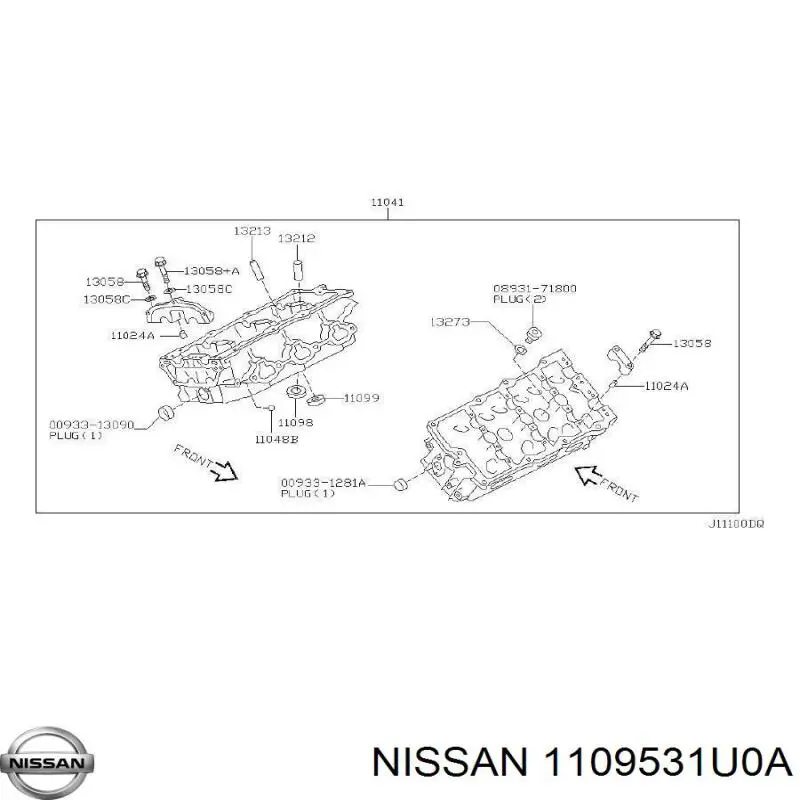 Кольцо уплотнительное свечного колодца Nissan 1109531U0A