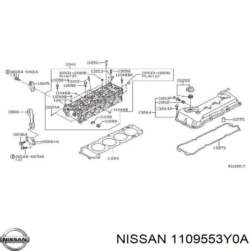 Купить 1109553Y0A Nissan/Infiniti 
