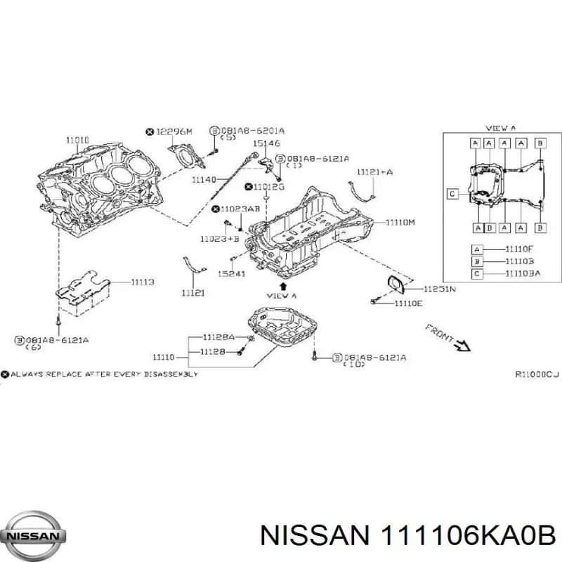 111106KA0B Nissan/Infiniti Картер масляный