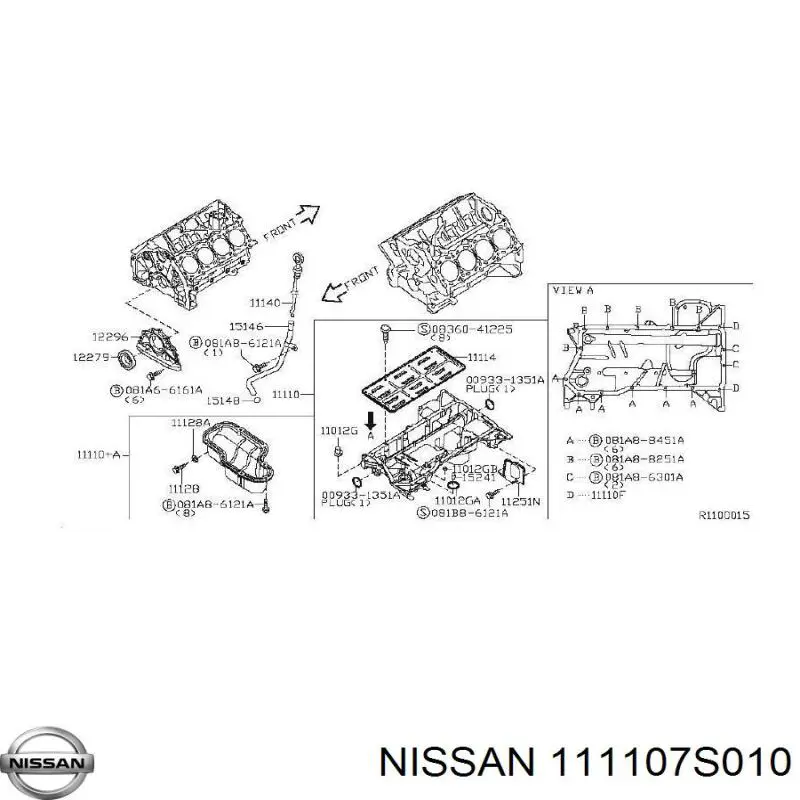 111107S010 Nissan поддон двигателя