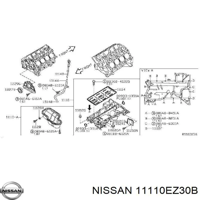 Купить 11110EZ30B Nissan/Infiniti Поддон картера двигателя