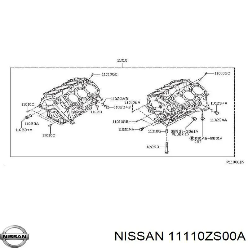Поддон двигателя 11110ZS00A Nissan/Infiniti