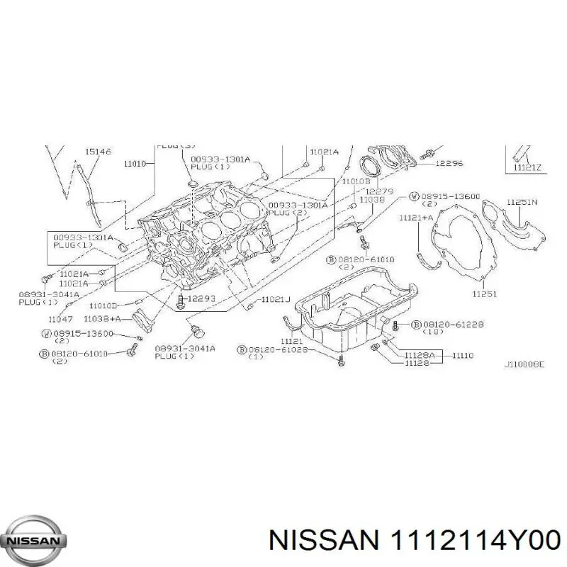 Прокладка поддона картера двигателя Nissan 1112114Y00