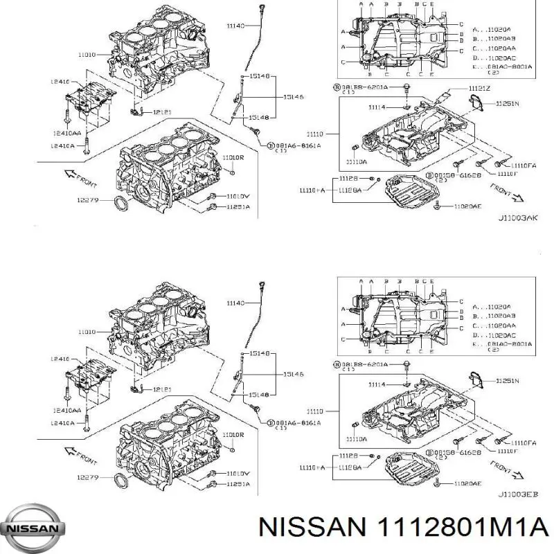 Купить 1112801M1A Nissan/Infiniti Пробка поддона двигателя