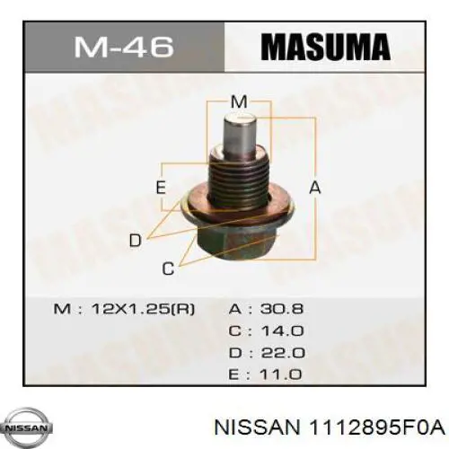 Пробка поддона двигателя 1112895F0A Nissan