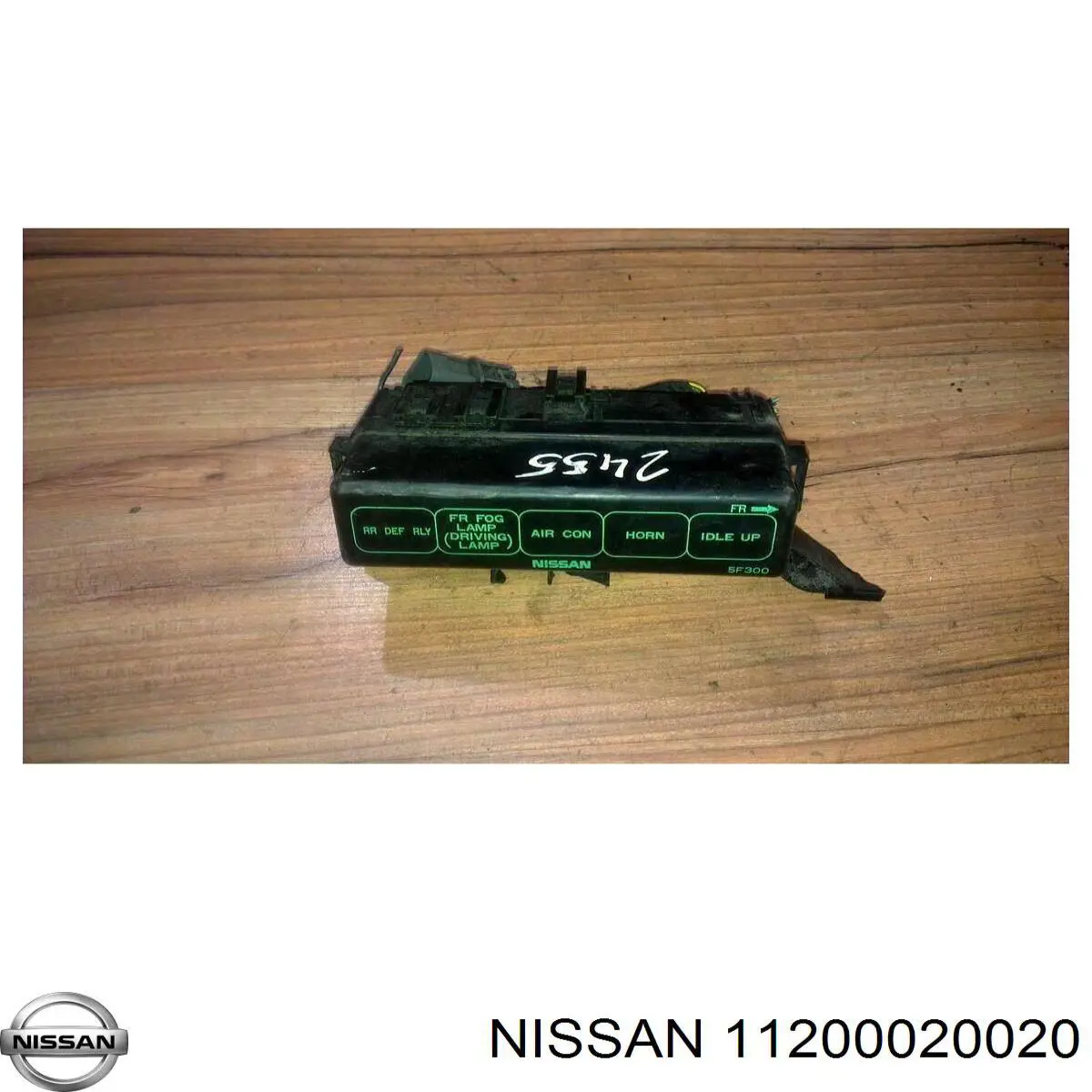  Nissan/Infiniti 11200020020 цена, от 6.33 USD