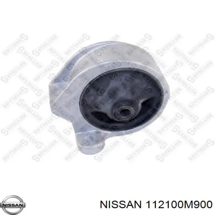 Подушка двигателя Nissan/Infiniti 1121062C03 цена, от 162.67 USD