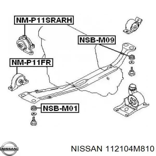 Подушка двигателя RBI N09P11RZ цена, от 24.52 USD